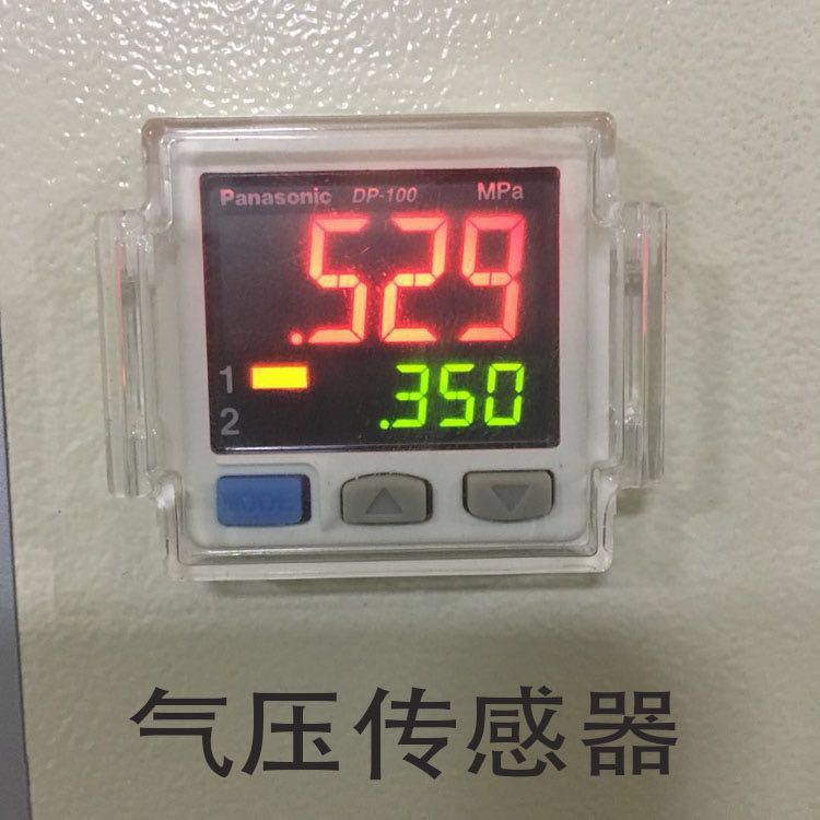 除塵設(shè)備氣壓傳感器